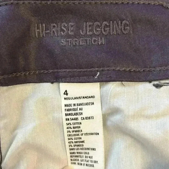 American Eagle Outfitters Coated High Rise  Skinny Jeans Jeggings Purple Size 4 - Picture 10 of 14